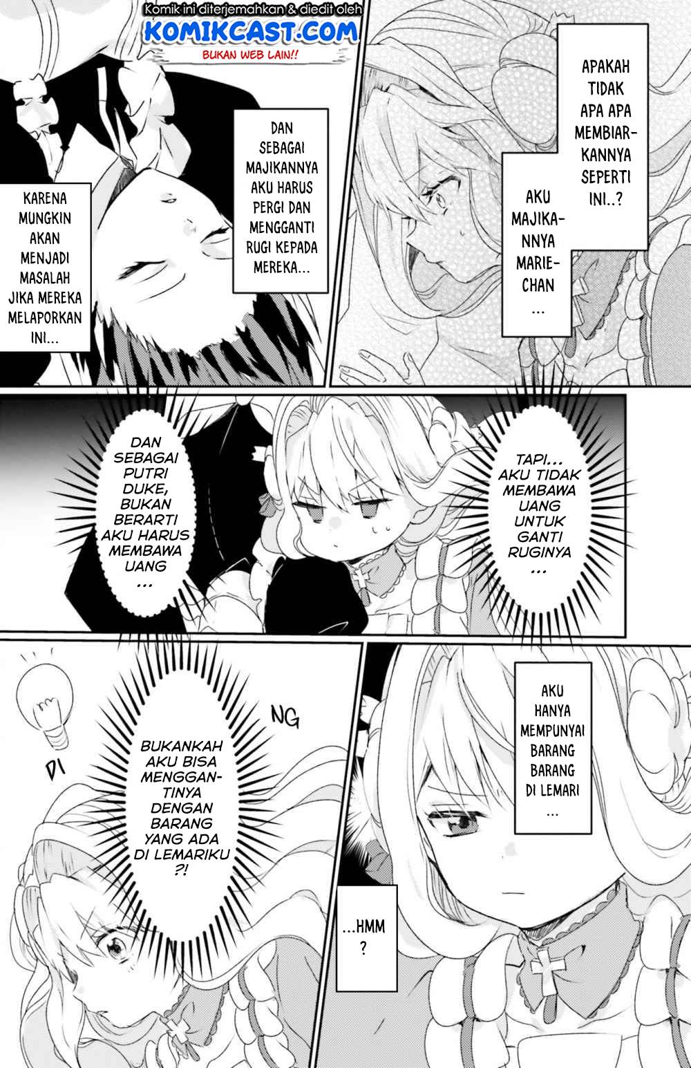 Akuyaku Reijou wa, Shoumin ni Totsugitai!! Chapter 5.1 - halaman 13