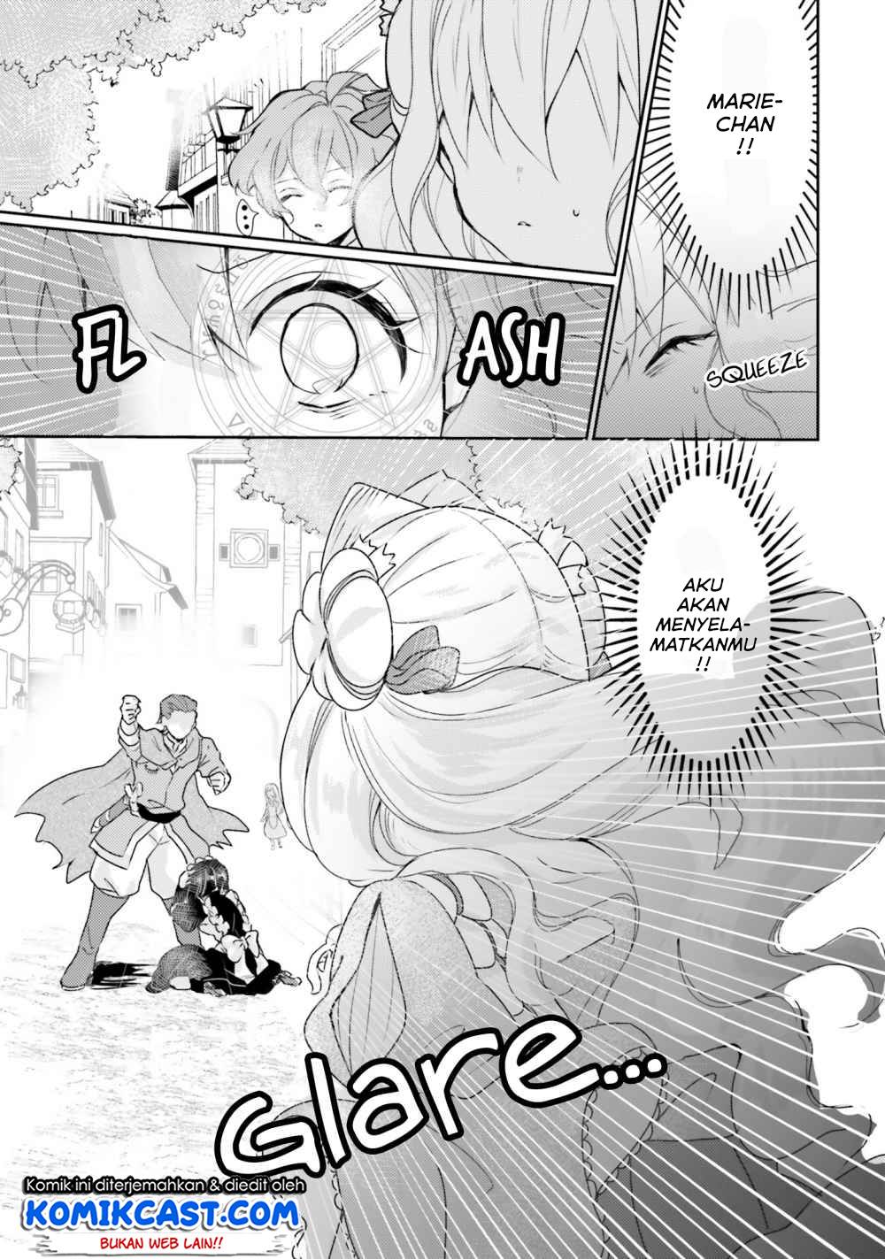 Akuyaku Reijou wa, Shoumin ni Totsugitai!! Chapter 5.1 - halaman 6