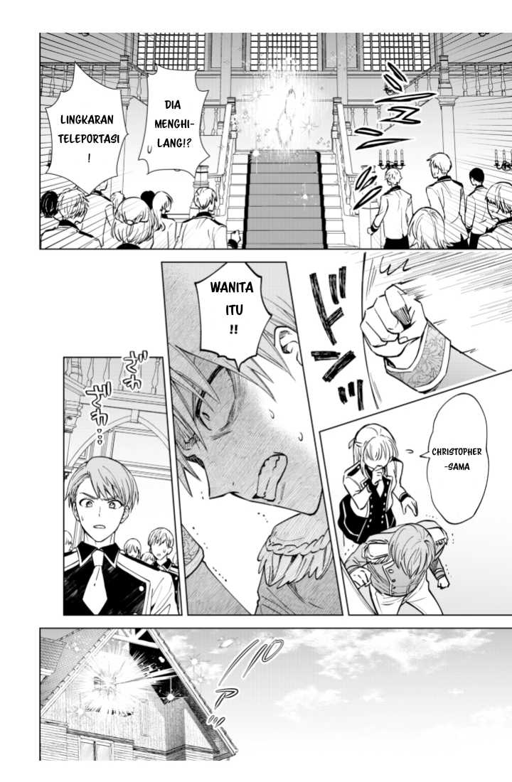Akuyaku Reijou wa Slow Life o Enjoy Shitai!: Yatto Kon’yaku Hakisareta no ni, Daini Ouji ga Meccha Stalker Shitekurun desu kedo Chapter 1 - halaman 1
