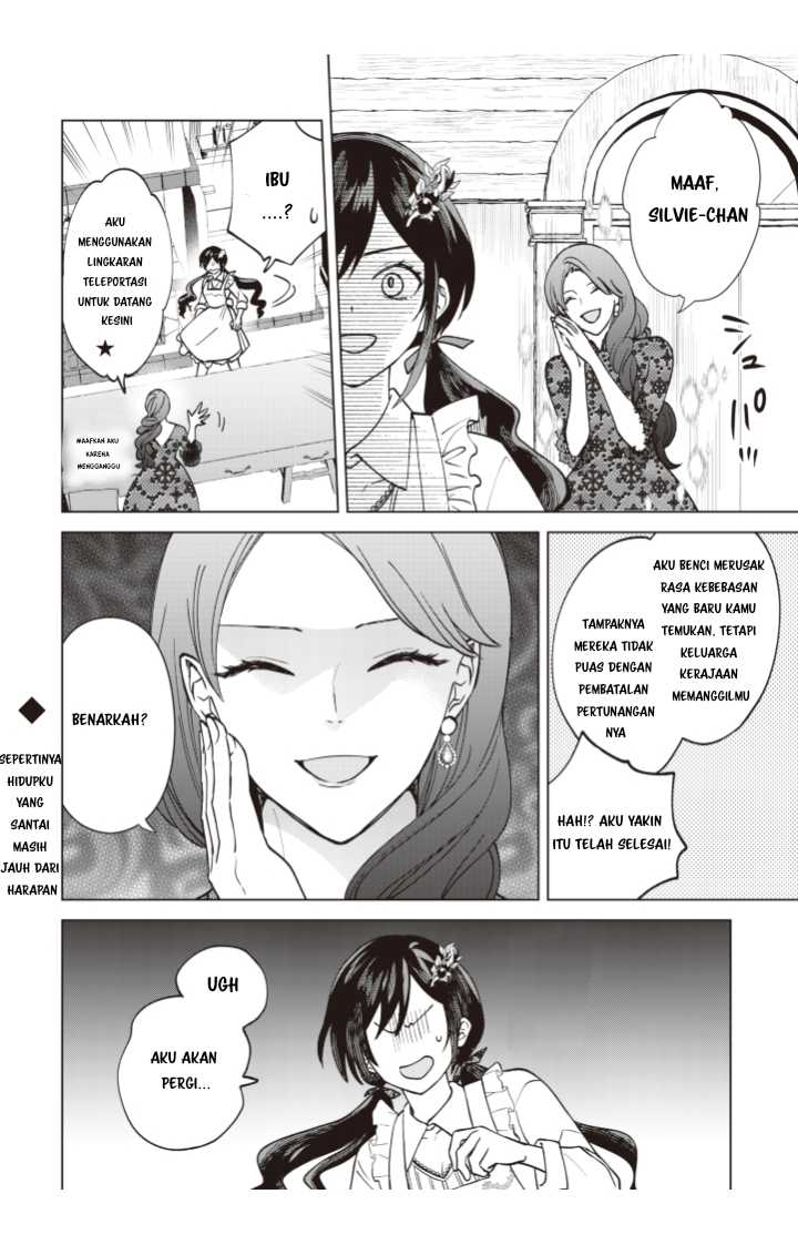 Akuyaku Reijou wa Slow Life o Enjoy Shitai!: Yatto Kon’yaku Hakisareta no ni, Daini Ouji ga Meccha Stalker Shitekurun desu kedo Chapter 1 - halaman 10