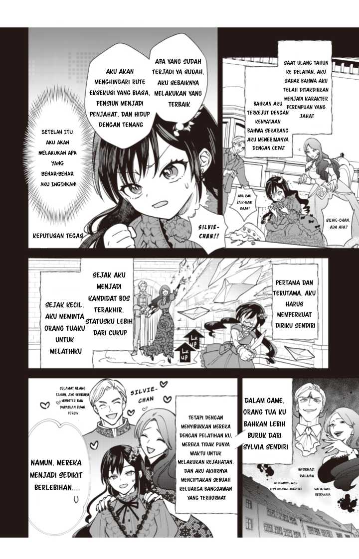 Akuyaku Reijou wa Slow Life o Enjoy Shitai!: Yatto Kon’yaku Hakisareta no ni, Daini Ouji ga Meccha Stalker Shitekurun desu kedo Chapter 1 - halaman 5