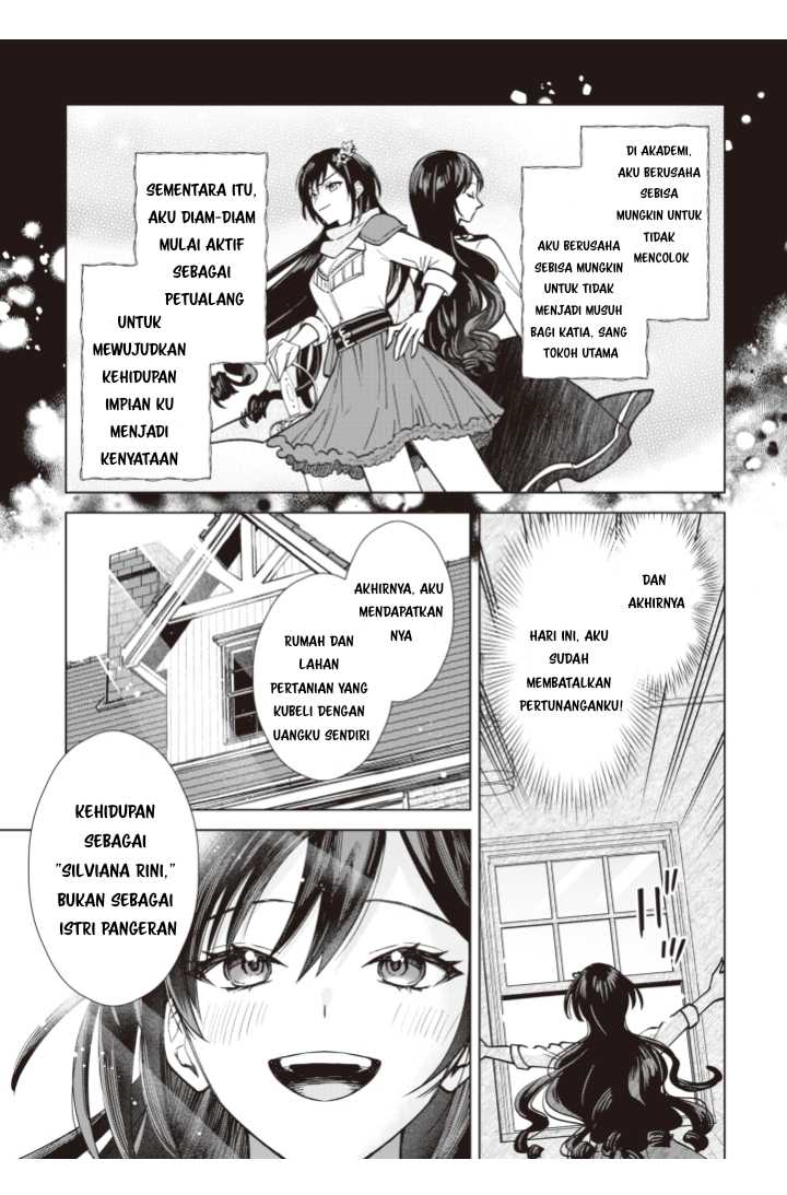 Akuyaku Reijou wa Slow Life o Enjoy Shitai!: Yatto Kon’yaku Hakisareta no ni, Daini Ouji ga Meccha Stalker Shitekurun desu kedo Chapter 1 - halaman 6