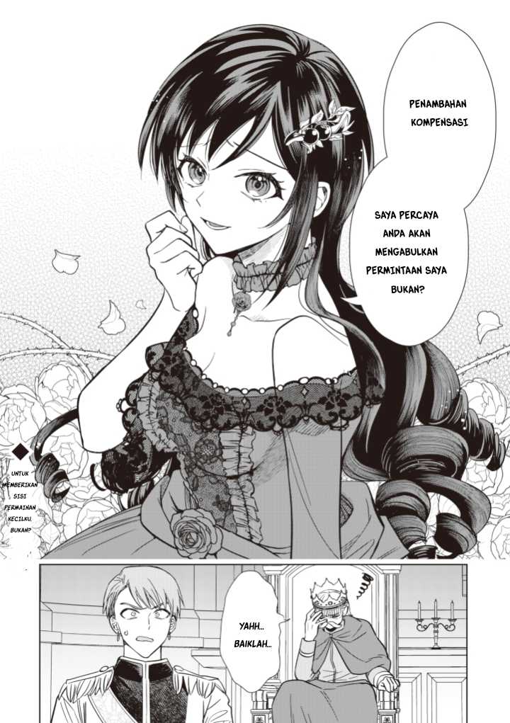Akuyaku Reijou wa Slow Life o Enjoy Shitai!: Yatto Kon’yaku Hakisareta no ni, Daini Ouji ga Meccha Stalker Shitekurun desu kedo Chapter 2 - halaman 13