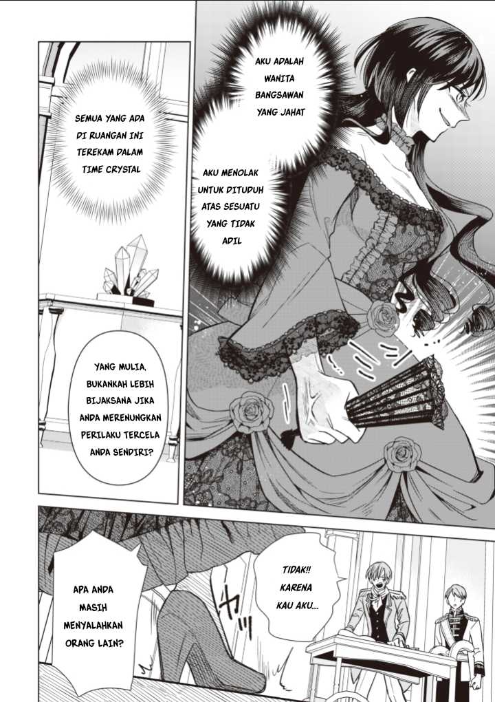 Akuyaku Reijou wa Slow Life o Enjoy Shitai!: Yatto Kon’yaku Hakisareta no ni, Daini Ouji ga Meccha Stalker Shitekurun desu kedo Chapter 2 - halaman 2
