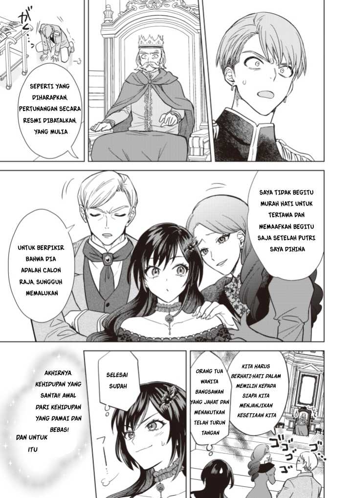 Akuyaku Reijou wa Slow Life o Enjoy Shitai!: Yatto Kon’yaku Hakisareta no ni, Daini Ouji ga Meccha Stalker Shitekurun desu kedo Chapter 2 - halaman 5