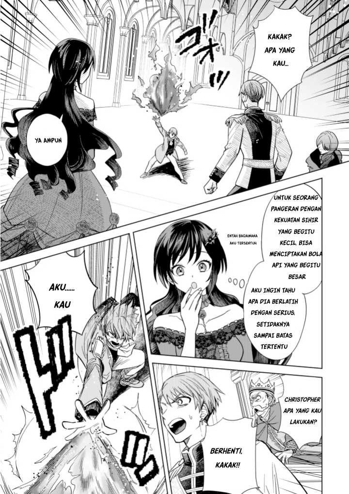 Akuyaku Reijou wa Slow Life o Enjoy Shitai!: Yatto Kon’yaku Hakisareta no ni, Daini Ouji ga Meccha Stalker Shitekurun desu kedo Chapter 2 - halaman 7