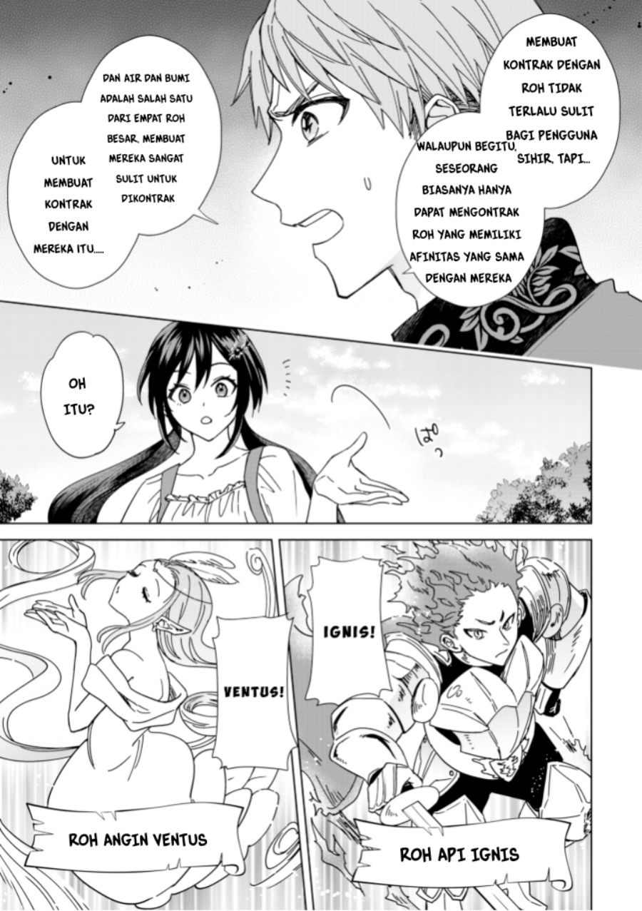 Akuyaku Reijou wa Slow Life o Enjoy Shitai!: Yatto Kon’yaku Hakisareta no ni, Daini Ouji ga Meccha Stalker Shitekurun desu kedo Chapter 3 - halaman 15