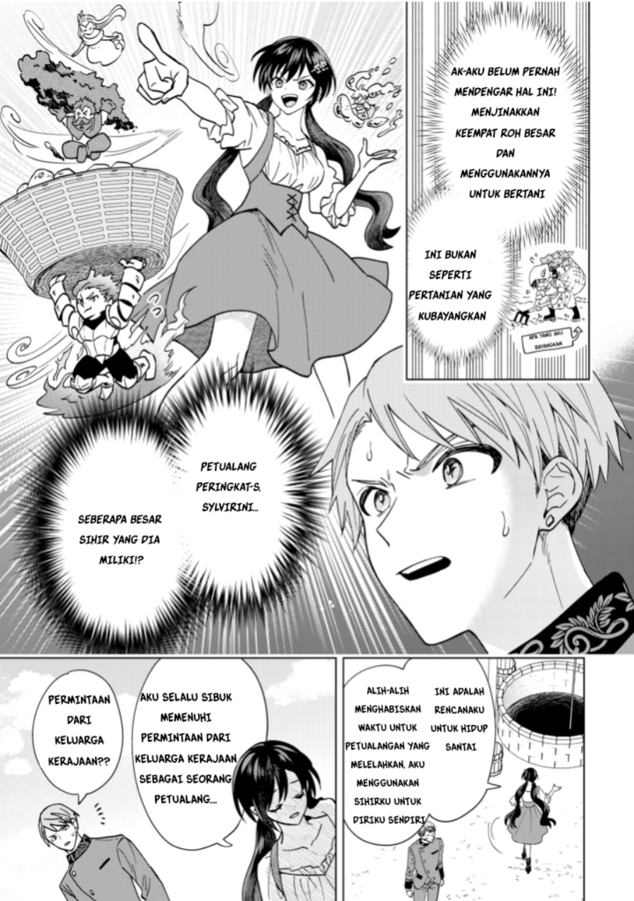 Akuyaku Reijou wa Slow Life o Enjoy Shitai!: Yatto Kon’yaku Hakisareta no ni, Daini Ouji ga Meccha Stalker Shitekurun desu kedo Chapter 3 - halaman 17
