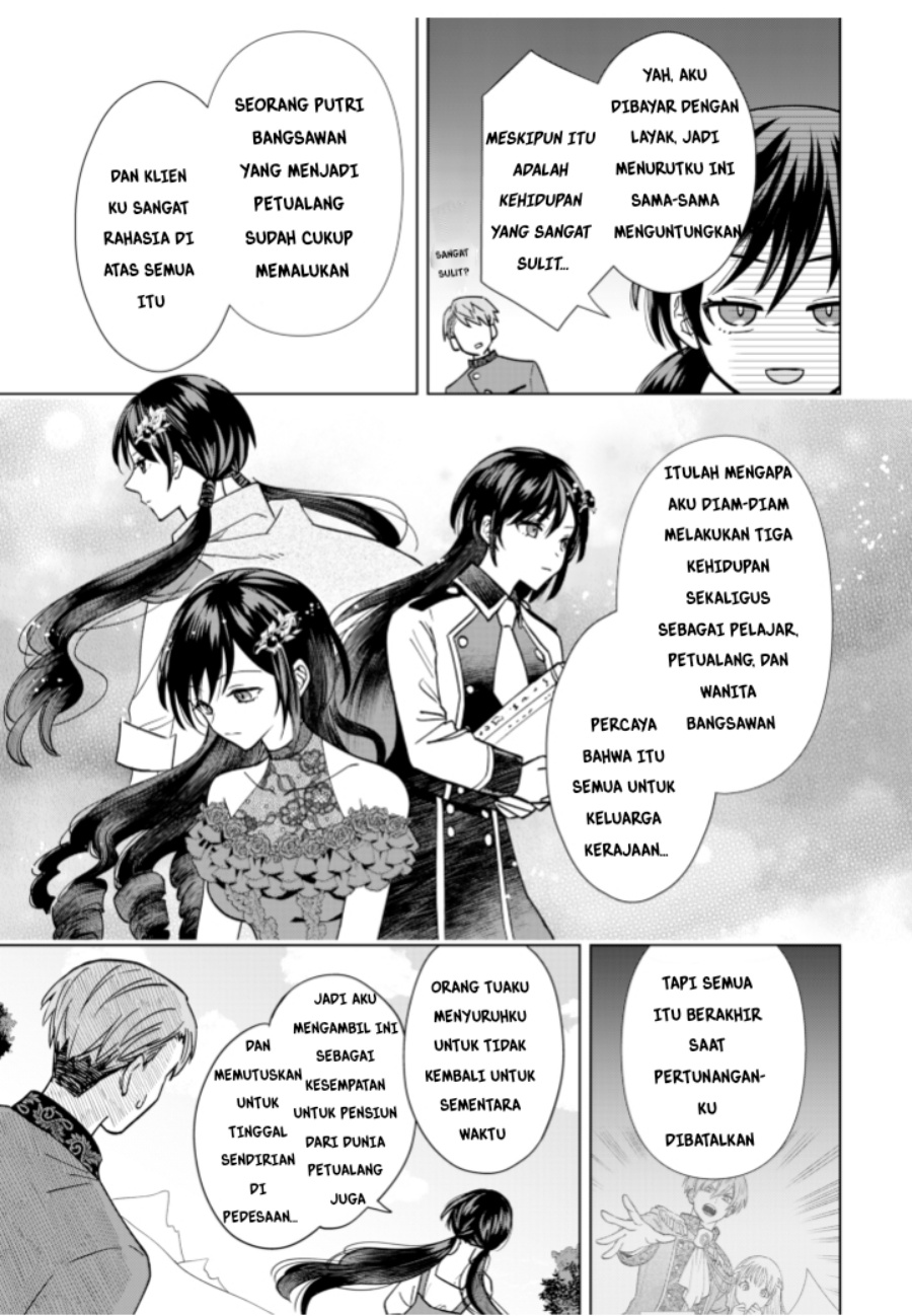 Akuyaku Reijou wa Slow Life o Enjoy Shitai!: Yatto Kon’yaku Hakisareta no ni, Daini Ouji ga Meccha Stalker Shitekurun desu kedo Chapter 3 - halaman 19