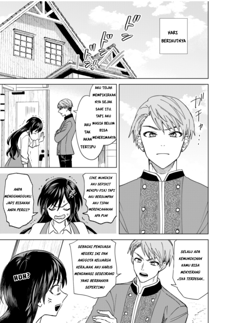 Akuyaku Reijou wa Slow Life o Enjoy Shitai!: Yatto Kon’yaku Hakisareta no ni, Daini Ouji ga Meccha Stalker Shitekurun desu kedo Chapter 3 - halaman 23