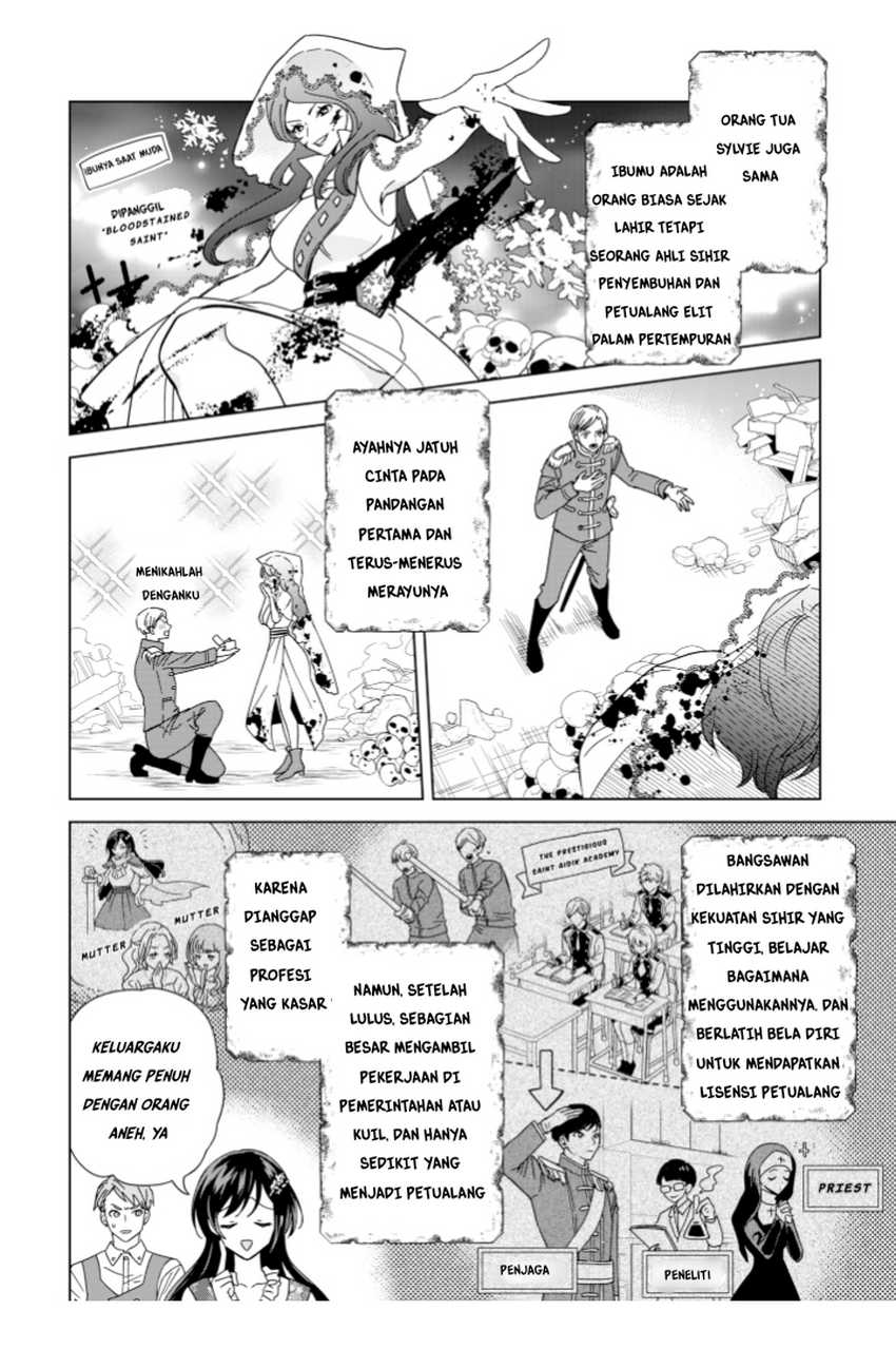 Akuyaku Reijou wa Slow Life o Enjoy Shitai!: Yatto Kon’yaku Hakisareta no ni, Daini Ouji ga Meccha Stalker Shitekurun desu kedo Chapter 4 - halaman 1