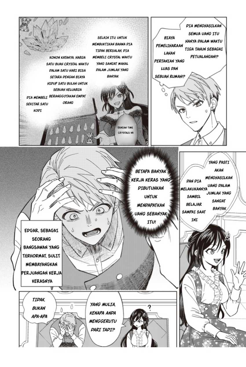 Akuyaku Reijou wa Slow Life o Enjoy Shitai!: Yatto Kon’yaku Hakisareta no ni, Daini Ouji ga Meccha Stalker Shitekurun desu kedo Chapter 4 - halaman 3