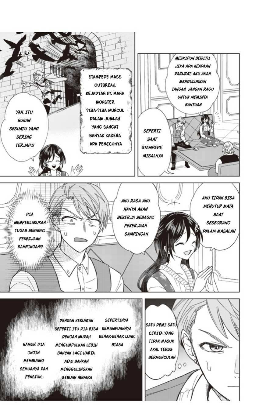 Akuyaku Reijou wa Slow Life o Enjoy Shitai!: Yatto Kon’yaku Hakisareta no ni, Daini Ouji ga Meccha Stalker Shitekurun desu kedo Chapter 4 - halaman 4