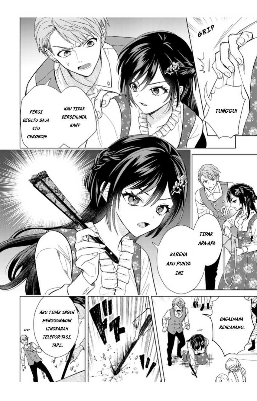 Akuyaku Reijou wa Slow Life o Enjoy Shitai!: Yatto Kon’yaku Hakisareta no ni, Daini Ouji ga Meccha Stalker Shitekurun desu kedo Chapter 4 - halaman 9