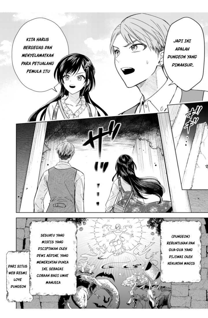 Akuyaku Reijou wa Slow Life o Enjoy Shitai!: Yatto Kon’yaku Hakisareta no ni, Daini Ouji ga Meccha Stalker Shitekurun desu kedo Chapter 5 - halaman 2