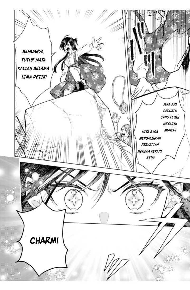 Akuyaku Reijou wa Slow Life o Enjoy Shitai!: Yatto Kon’yaku Hakisareta no ni, Daini Ouji ga Meccha Stalker Shitekurun desu kedo Chapter 5 - halaman 8