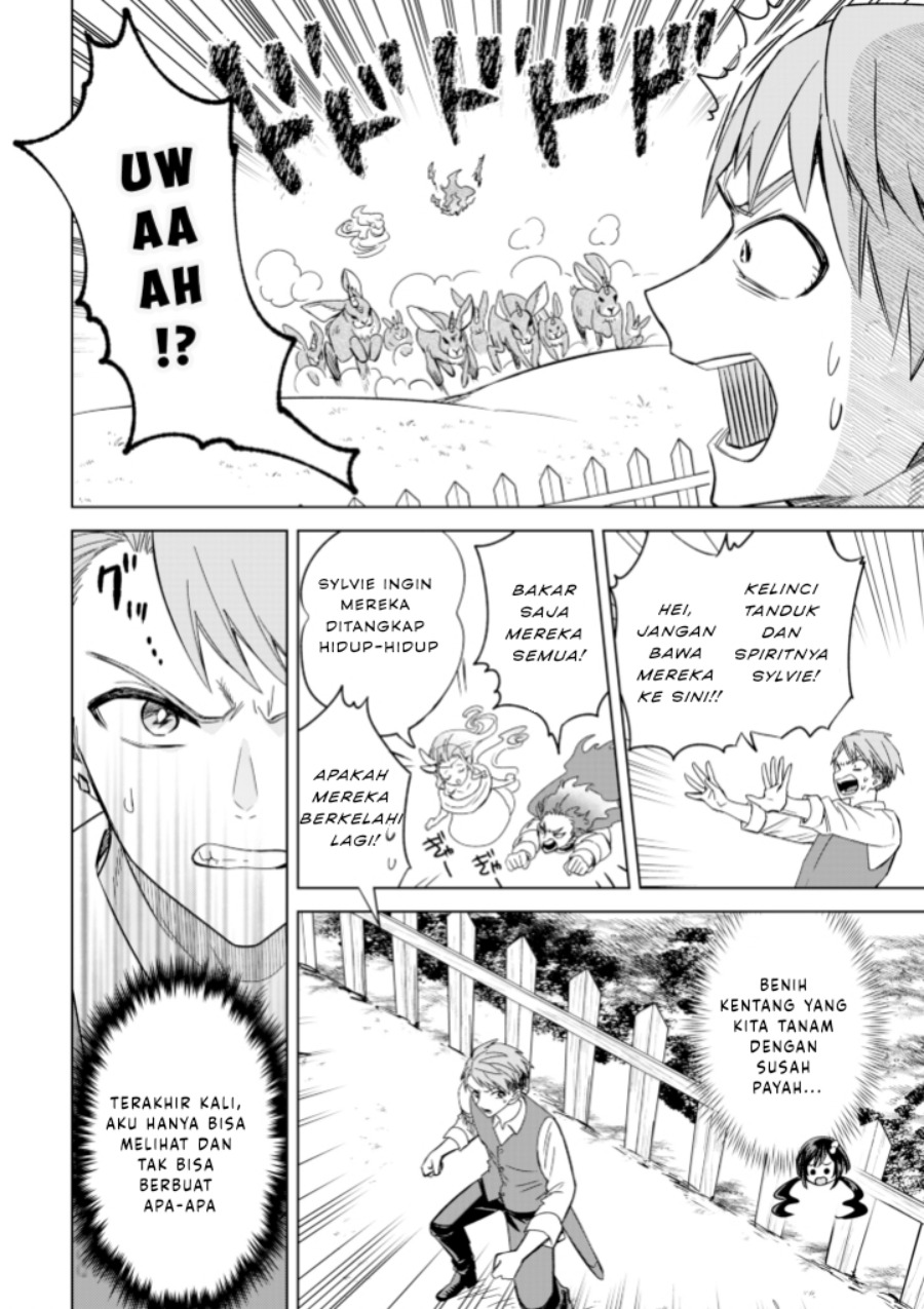 Akuyaku Reijou wa Slow Life o Enjoy Shitai!: Yatto Kon’yaku Hakisareta no ni, Daini Ouji ga Meccha Stalker Shitekurun desu kedo Chapter 6 - halaman 12