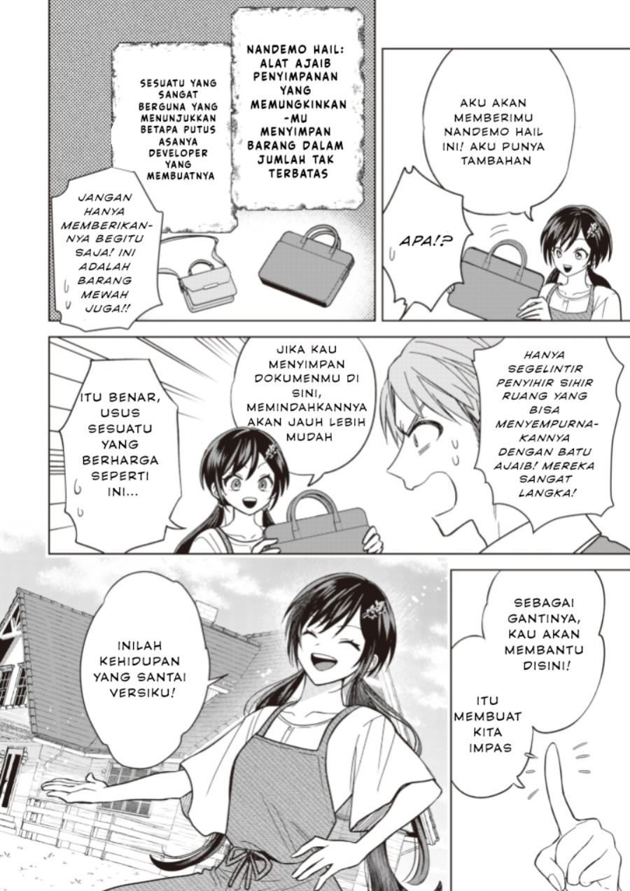 Akuyaku Reijou wa Slow Life o Enjoy Shitai!: Yatto Kon’yaku Hakisareta no ni, Daini Ouji ga Meccha Stalker Shitekurun desu kedo Chapter 6 - halaman 20