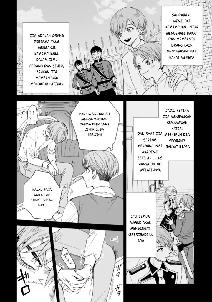 Akuyaku Reijou wa Slow Life o Enjoy Shitai!: Yatto Kon’yaku Hakisareta no ni, Daini Ouji ga Meccha Stalker Shitekurun desu kedo Chapter 7 - halaman 12