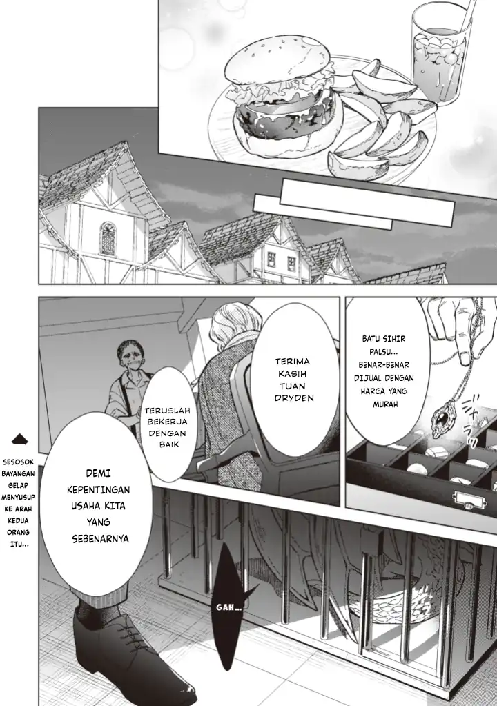 Akuyaku Reijou wa Slow Life o Enjoy Shitai!: Yatto Kon’yaku Hakisareta no ni, Daini Ouji ga Meccha Stalker Shitekurun desu kedo Chapter 7 - halaman 22