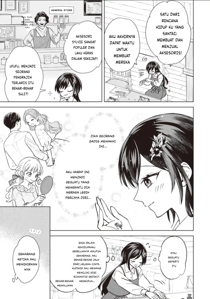 Akuyaku Reijou wa Slow Life o Enjoy Shitai!: Yatto Kon’yaku Hakisareta no ni, Daini Ouji ga Meccha Stalker Shitekurun desu kedo Chapter 7 - halaman 3