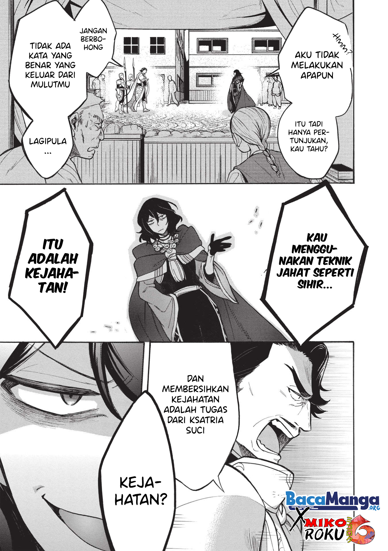Akuyuu no Ore ga Ponkotsu Kishi wo Miterarenai nda ga, Dou Sewa wo Yakya Ii?: Madome Gaiden Chapter 1 - halaman 10