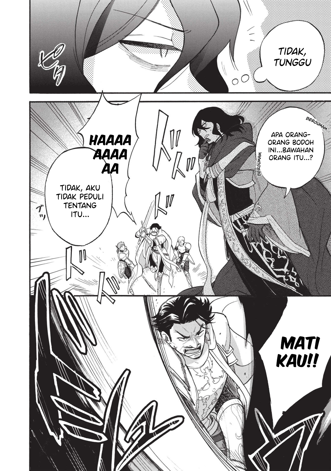 Akuyuu no Ore ga Ponkotsu Kishi wo Miterarenai nda ga, Dou Sewa wo Yakya Ii?: Madome Gaiden Chapter 1 - halaman 13