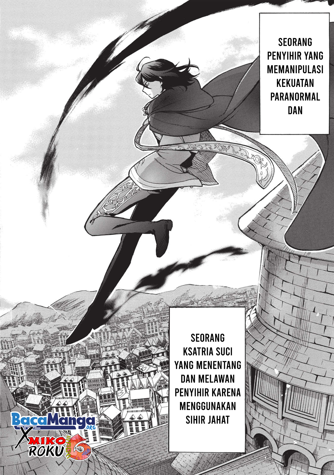 Akuyuu no Ore ga Ponkotsu Kishi wo Miterarenai nda ga, Dou Sewa wo Yakya Ii?: Madome Gaiden Chapter 1 - halaman 15