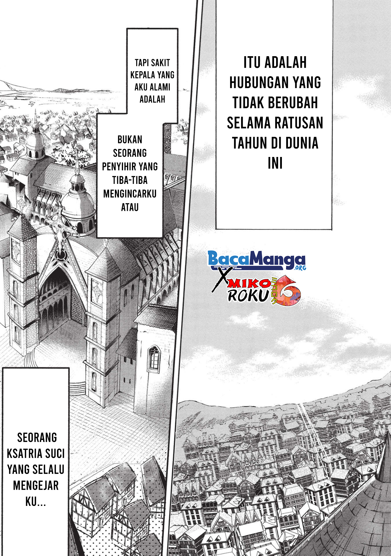 Akuyuu no Ore ga Ponkotsu Kishi wo Miterarenai nda ga, Dou Sewa wo Yakya Ii?: Madome Gaiden Chapter 1 - halaman 16