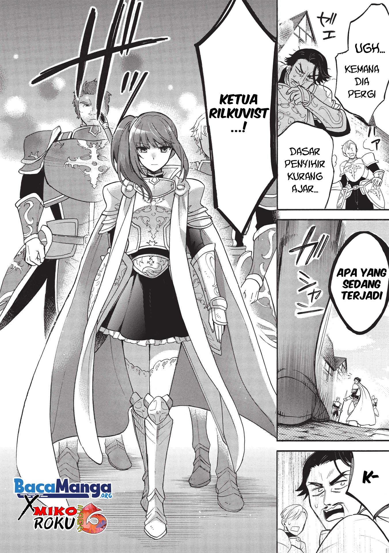 Akuyuu no Ore ga Ponkotsu Kishi wo Miterarenai nda ga, Dou Sewa wo Yakya Ii?: Madome Gaiden Chapter 1 - halaman 17