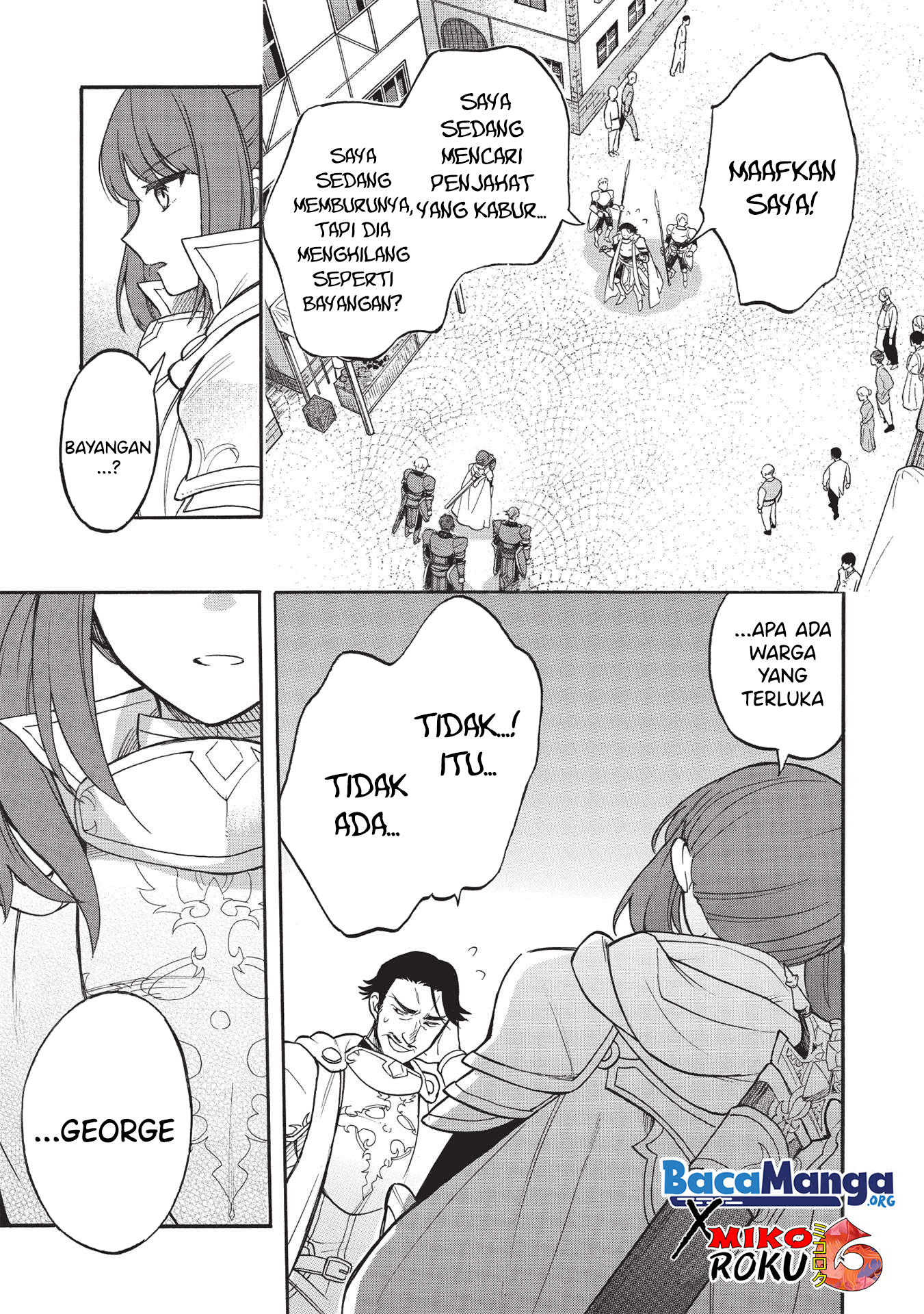 Akuyuu no Ore ga Ponkotsu Kishi wo Miterarenai nda ga, Dou Sewa wo Yakya Ii?: Madome Gaiden Chapter 1 - halaman 18