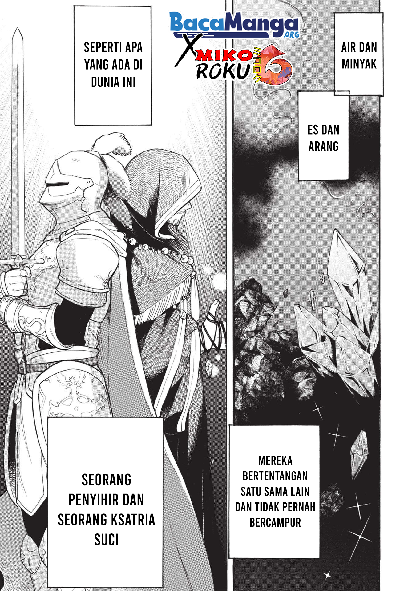 Akuyuu no Ore ga Ponkotsu Kishi wo Miterarenai nda ga, Dou Sewa wo Yakya Ii?: Madome Gaiden Chapter 1 - halaman 2