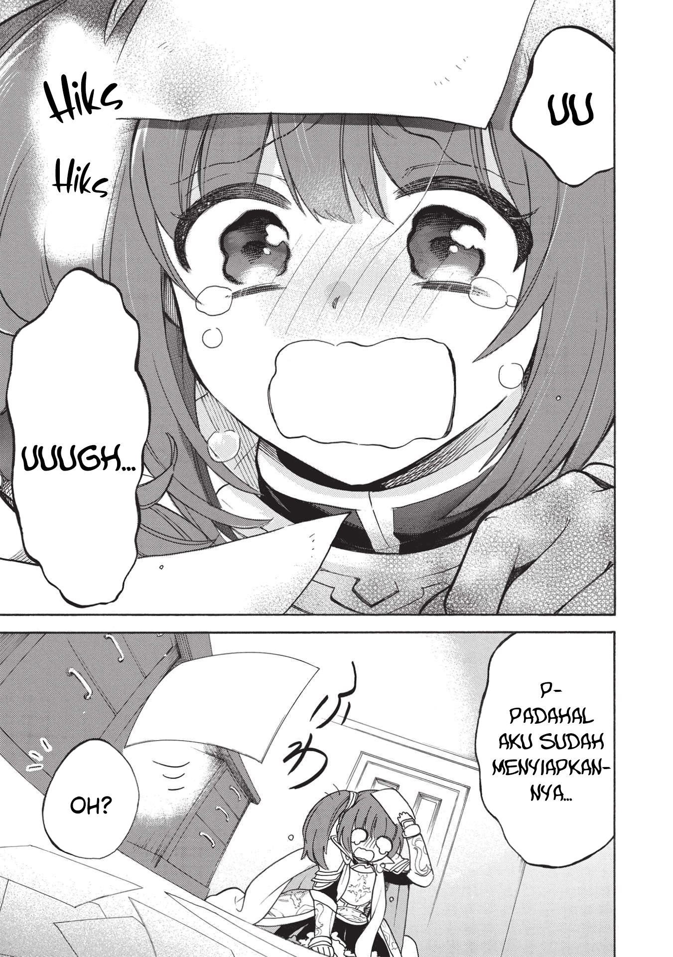Akuyuu no Ore ga Ponkotsu Kishi wo Miterarenai nda ga, Dou Sewa wo Yakya Ii?: Madome Gaiden Chapter 1 - halaman 24