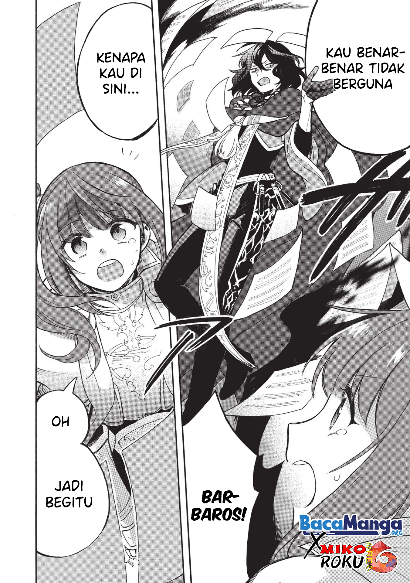 Akuyuu no Ore ga Ponkotsu Kishi wo Miterarenai nda ga, Dou Sewa wo Yakya Ii?: Madome Gaiden Chapter 1 - halaman 25