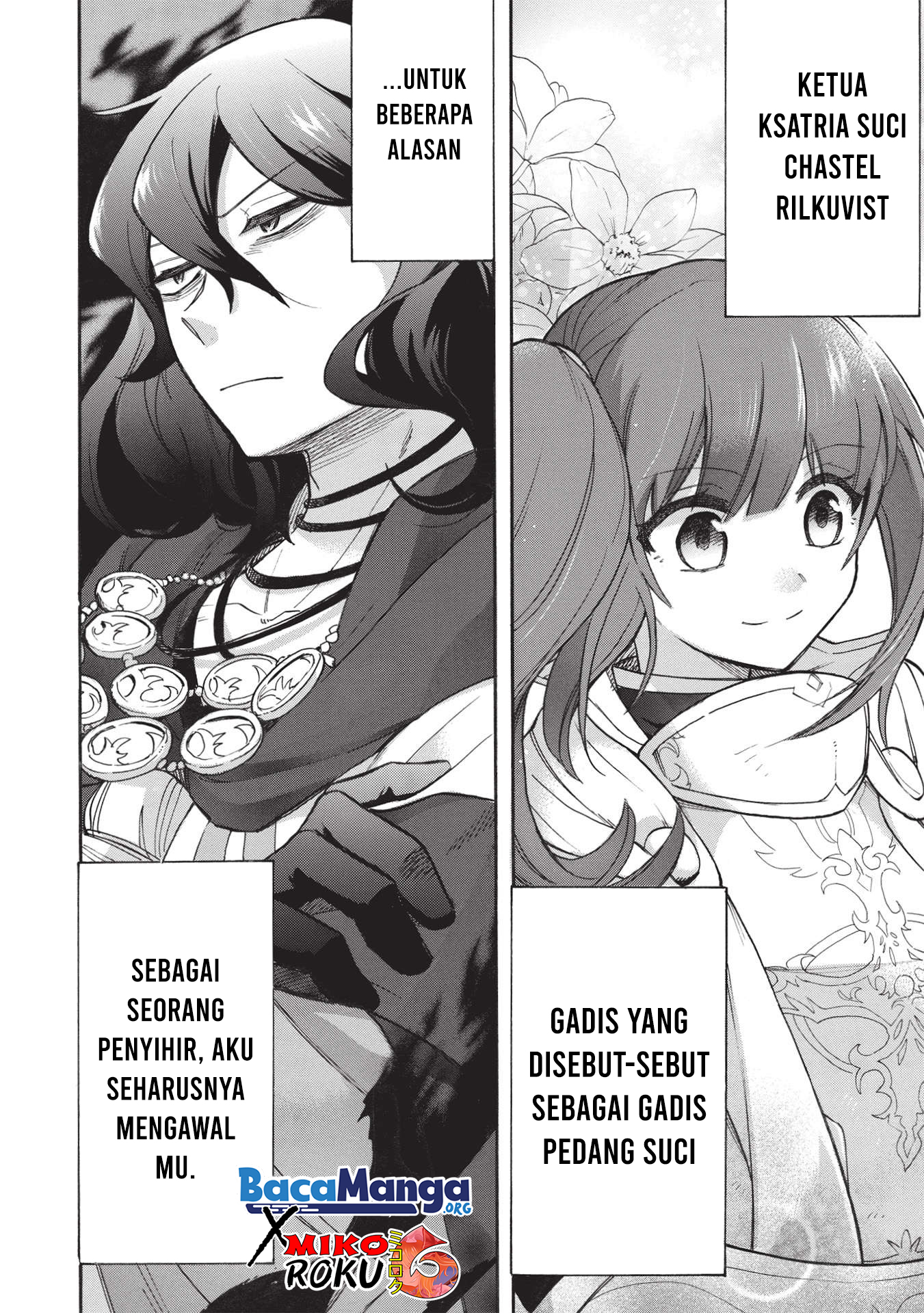Akuyuu no Ore ga Ponkotsu Kishi wo Miterarenai nda ga, Dou Sewa wo Yakya Ii?: Madome Gaiden Chapter 1 - halaman 27