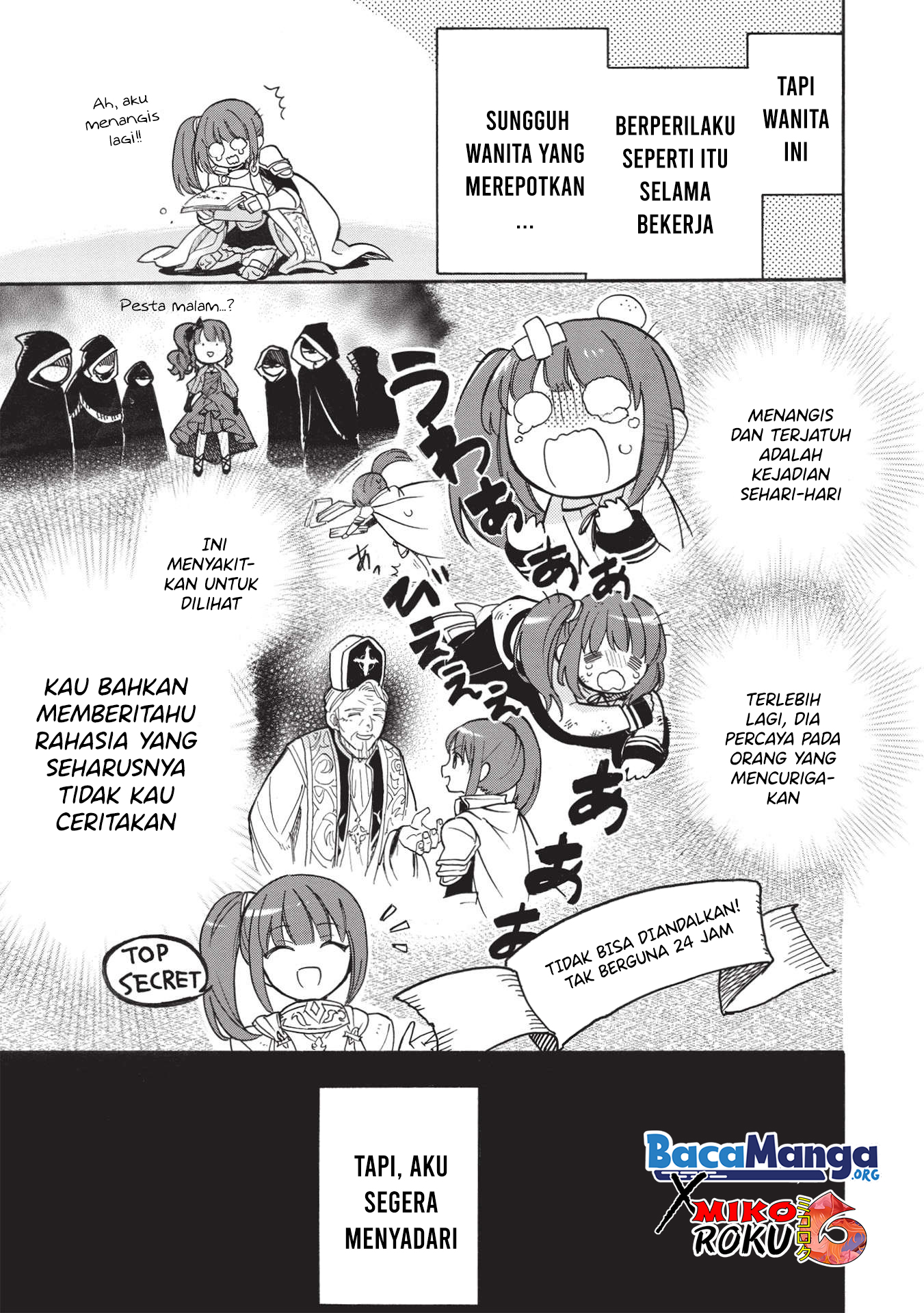 Akuyuu no Ore ga Ponkotsu Kishi wo Miterarenai nda ga, Dou Sewa wo Yakya Ii?: Madome Gaiden Chapter 1 - halaman 28