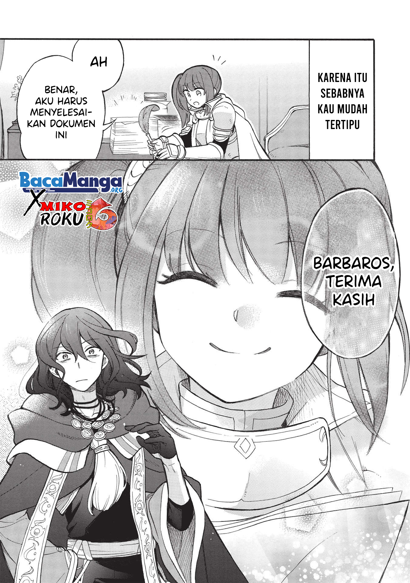Akuyuu no Ore ga Ponkotsu Kishi wo Miterarenai nda ga, Dou Sewa wo Yakya Ii?: Madome Gaiden Chapter 1 - halaman 32