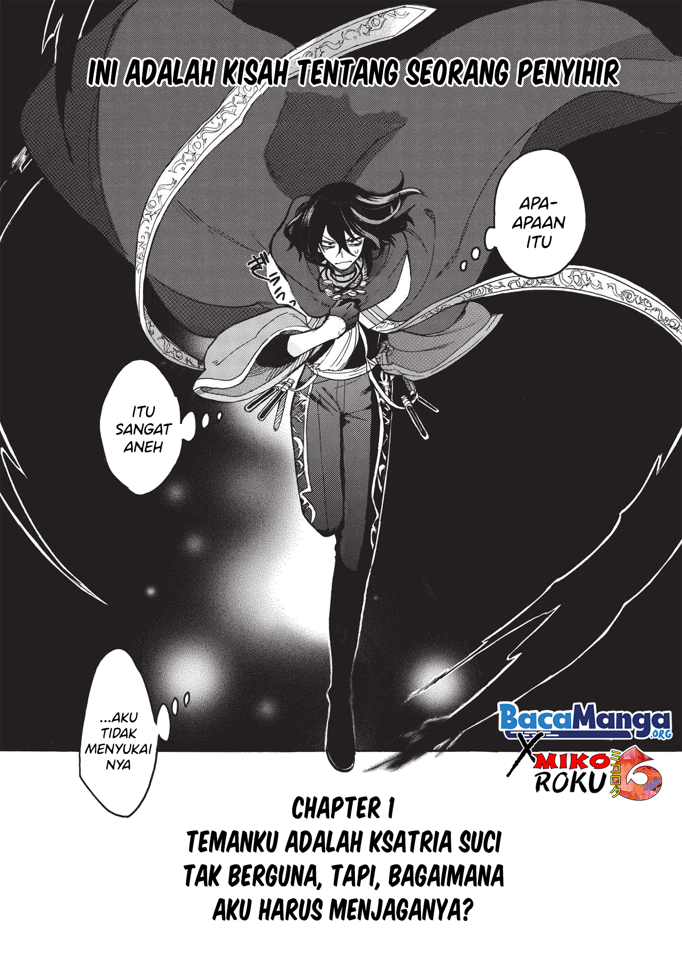 Akuyuu no Ore ga Ponkotsu Kishi wo Miterarenai nda ga, Dou Sewa wo Yakya Ii?: Madome Gaiden Chapter 1 - halaman 35