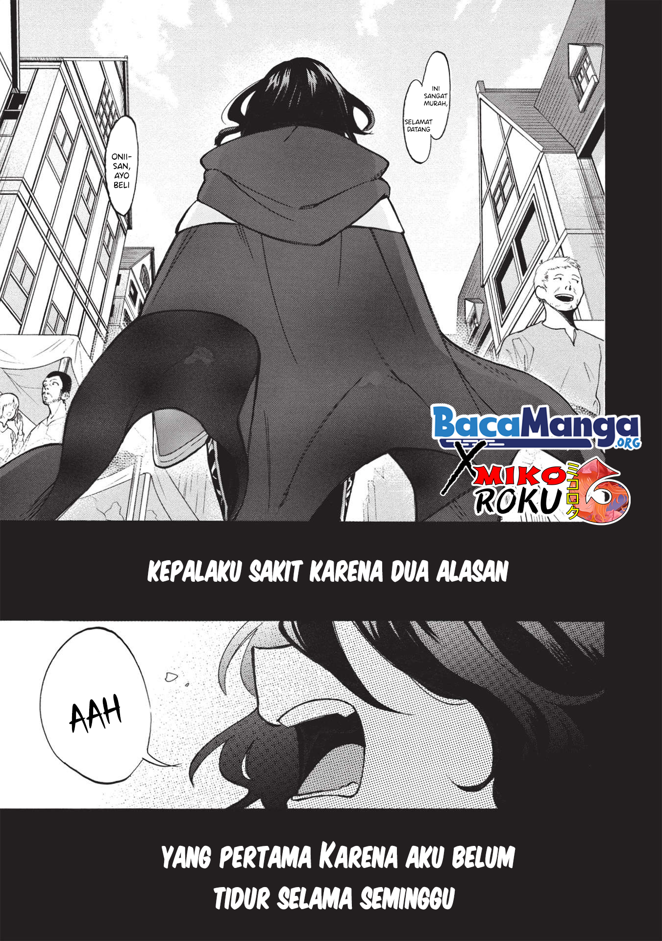 Akuyuu no Ore ga Ponkotsu Kishi wo Miterarenai nda ga, Dou Sewa wo Yakya Ii?: Madome Gaiden Chapter 1 - halaman 4