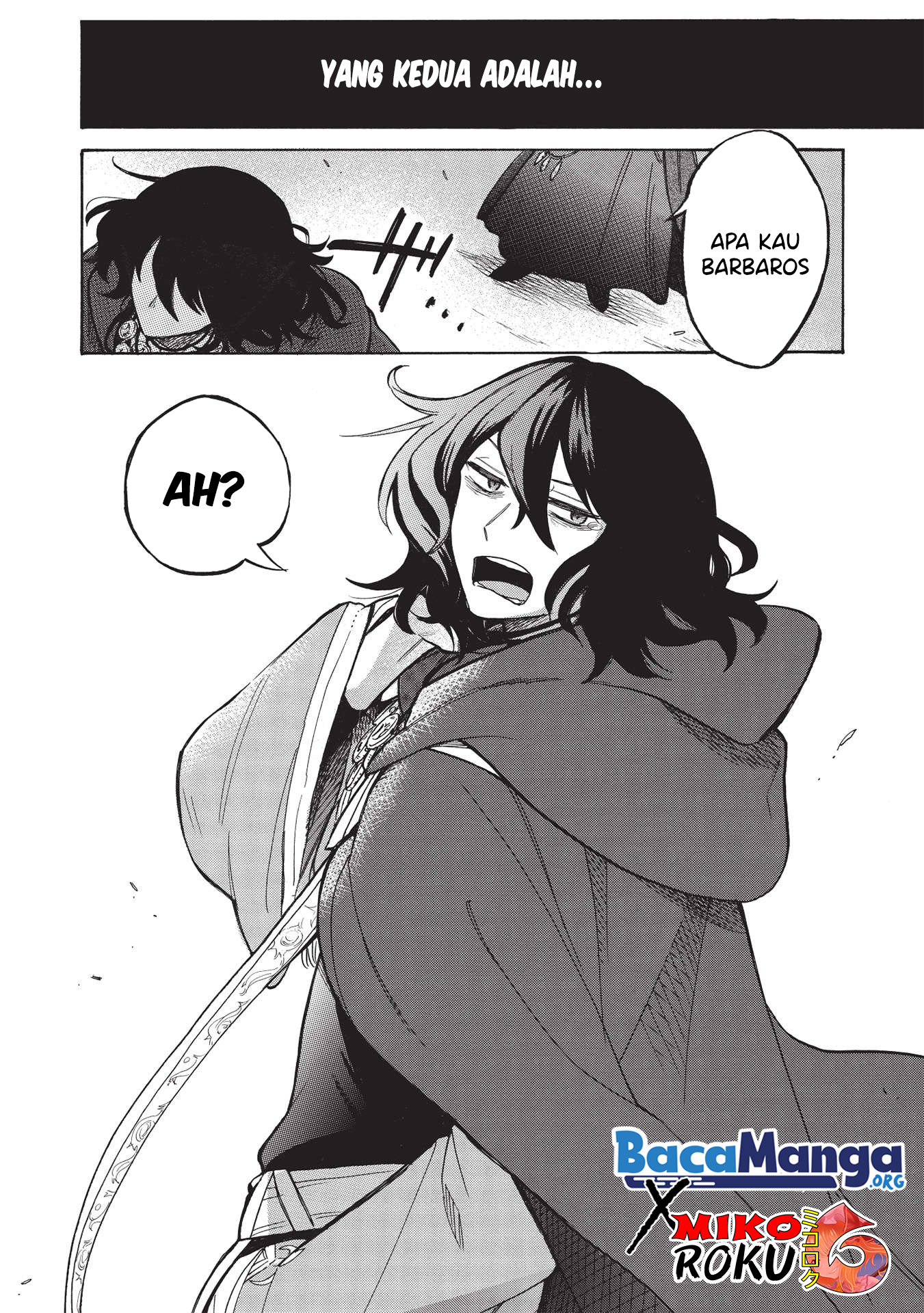 Akuyuu no Ore ga Ponkotsu Kishi wo Miterarenai nda ga, Dou Sewa wo Yakya Ii?: Madome Gaiden Chapter 1 - halaman 5
