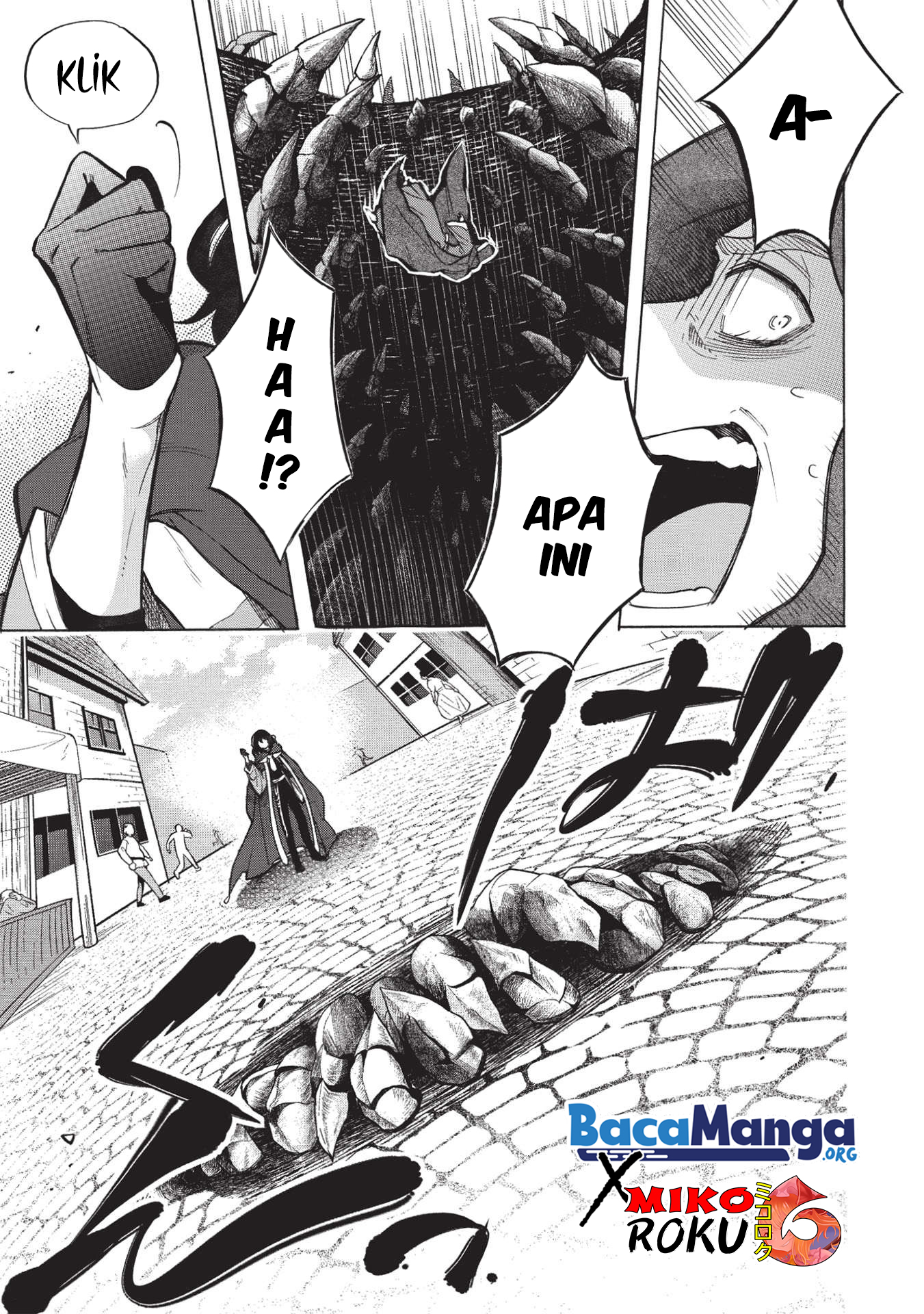Akuyuu no Ore ga Ponkotsu Kishi wo Miterarenai nda ga, Dou Sewa wo Yakya Ii?: Madome Gaiden Chapter 1 - halaman 8