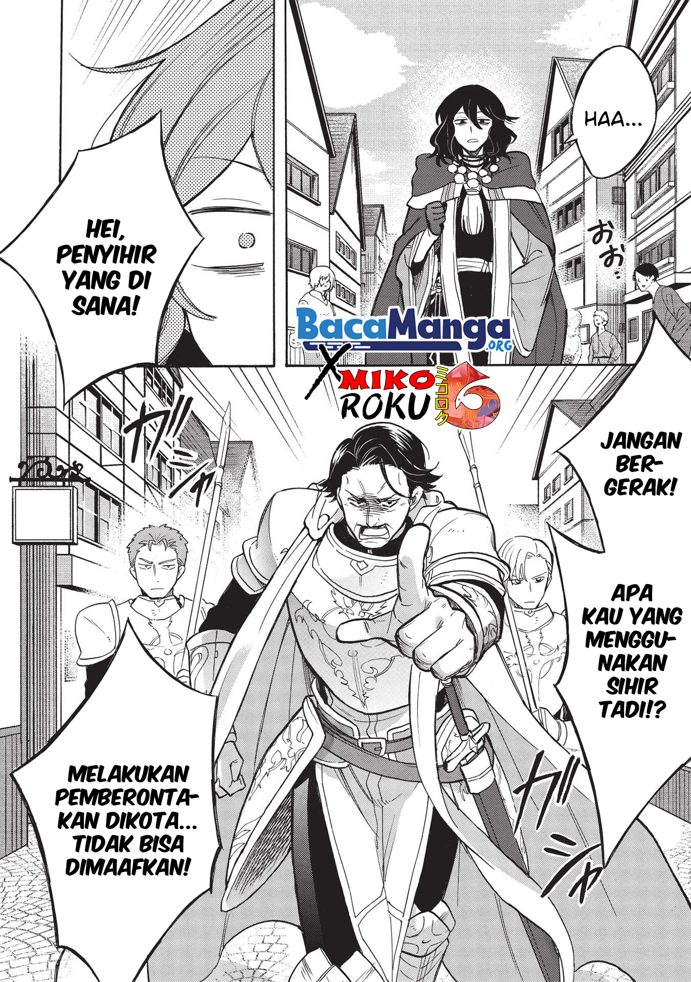 Akuyuu no Ore ga Ponkotsu Kishi wo Miterarenai nda ga, Dou Sewa wo Yakya Ii?: Madome Gaiden Chapter 1 - halaman 9