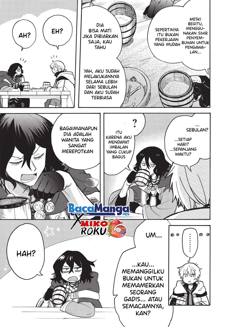 Akuyuu no Ore ga Ponkotsu Kishi wo Miterarenai nda ga, Dou Sewa wo Yakya Ii?: Madome Gaiden Chapter 2 - halaman 10