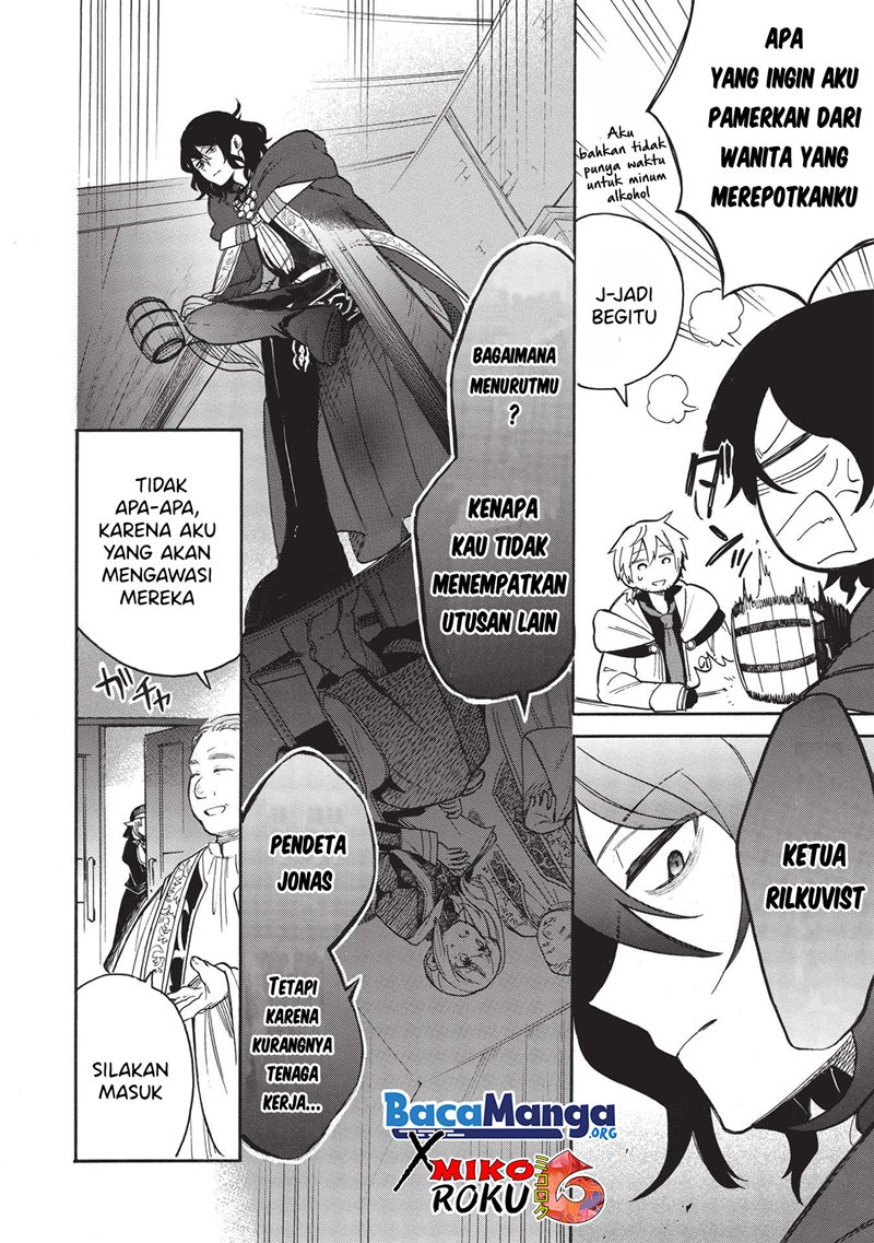 Akuyuu no Ore ga Ponkotsu Kishi wo Miterarenai nda ga, Dou Sewa wo Yakya Ii?: Madome Gaiden Chapter 2 - halaman 11