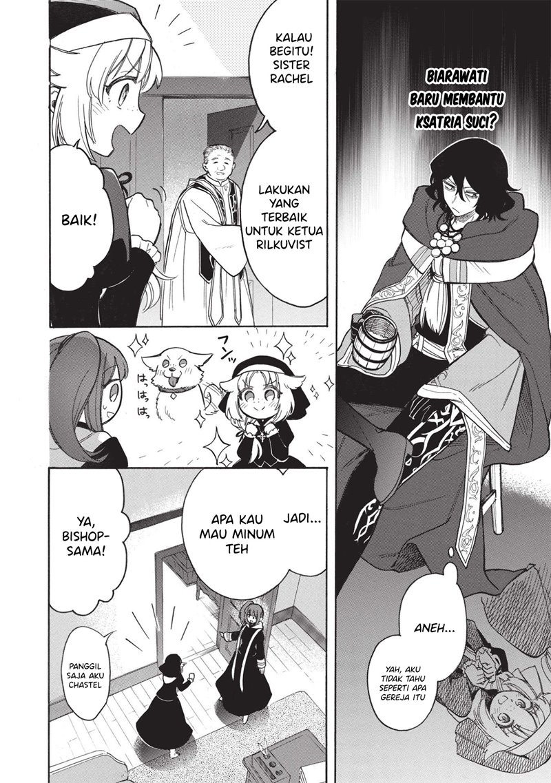 Akuyuu no Ore ga Ponkotsu Kishi wo Miterarenai nda ga, Dou Sewa wo Yakya Ii?: Madome Gaiden Chapter 2 - halaman 13
