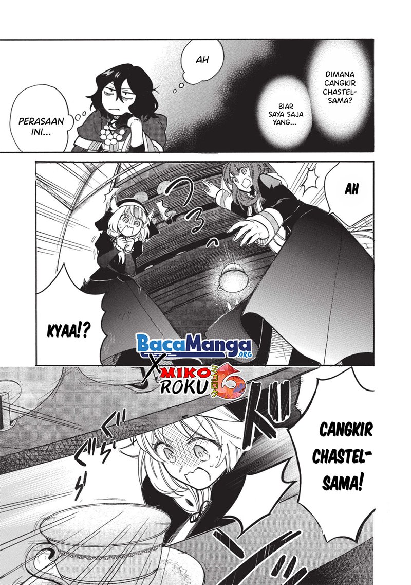 Akuyuu no Ore ga Ponkotsu Kishi wo Miterarenai nda ga, Dou Sewa wo Yakya Ii?: Madome Gaiden Chapter 2 - halaman 14