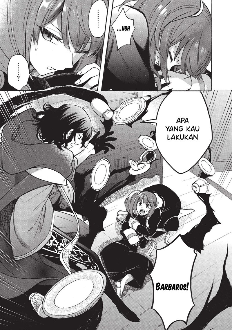 Akuyuu no Ore ga Ponkotsu Kishi wo Miterarenai nda ga, Dou Sewa wo Yakya Ii?: Madome Gaiden Chapter 2 - halaman 16