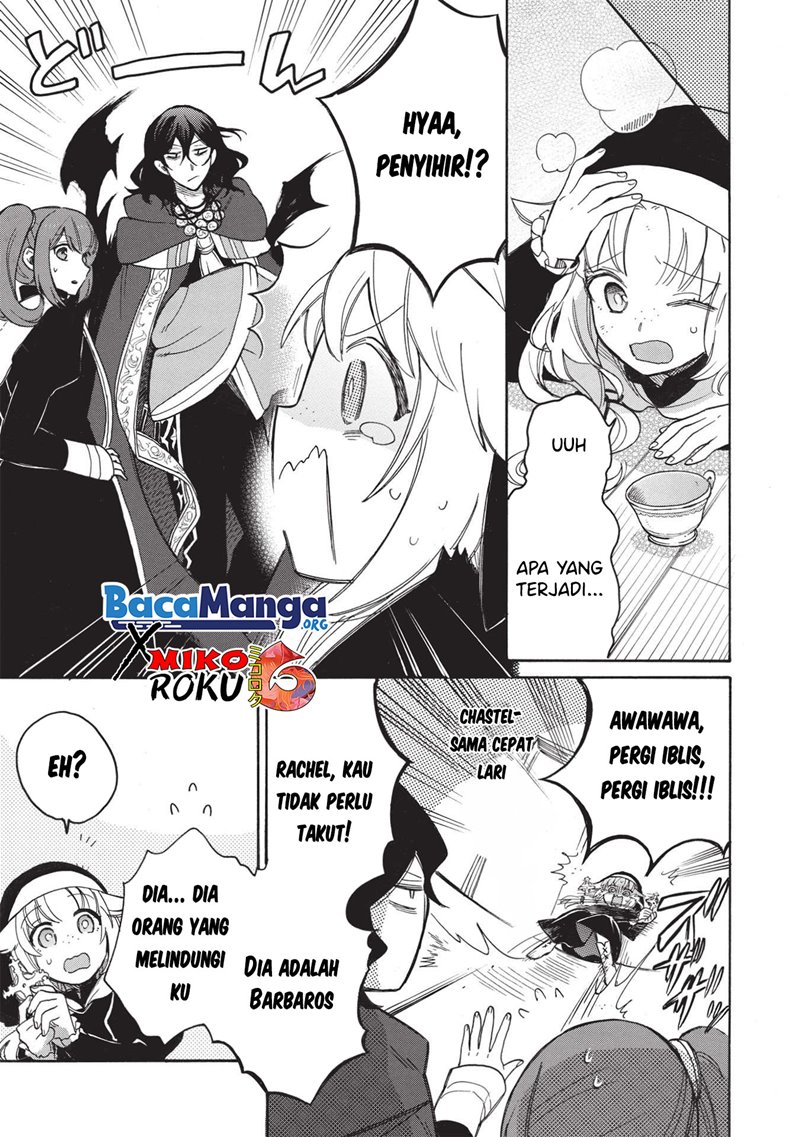 Akuyuu no Ore ga Ponkotsu Kishi wo Miterarenai nda ga, Dou Sewa wo Yakya Ii?: Madome Gaiden Chapter 2 - halaman 18