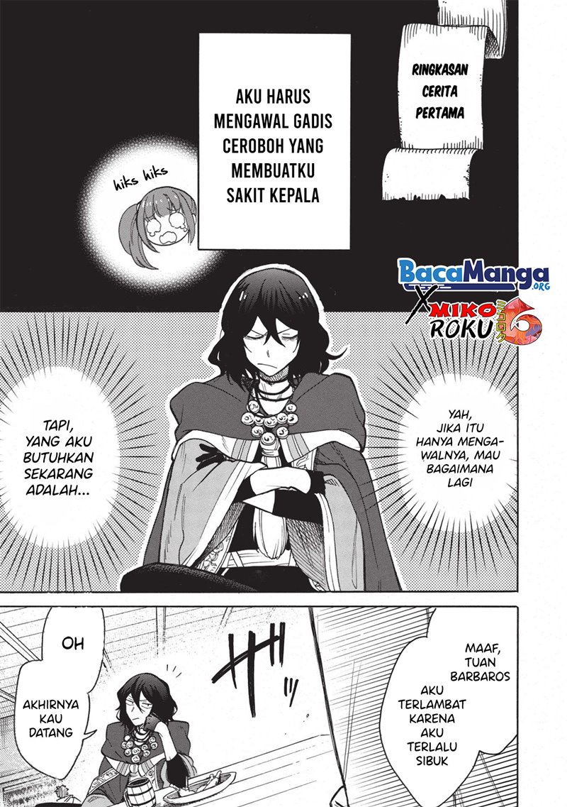 Akuyuu no Ore ga Ponkotsu Kishi wo Miterarenai nda ga, Dou Sewa wo Yakya Ii?: Madome Gaiden Chapter 2 - halaman 2
