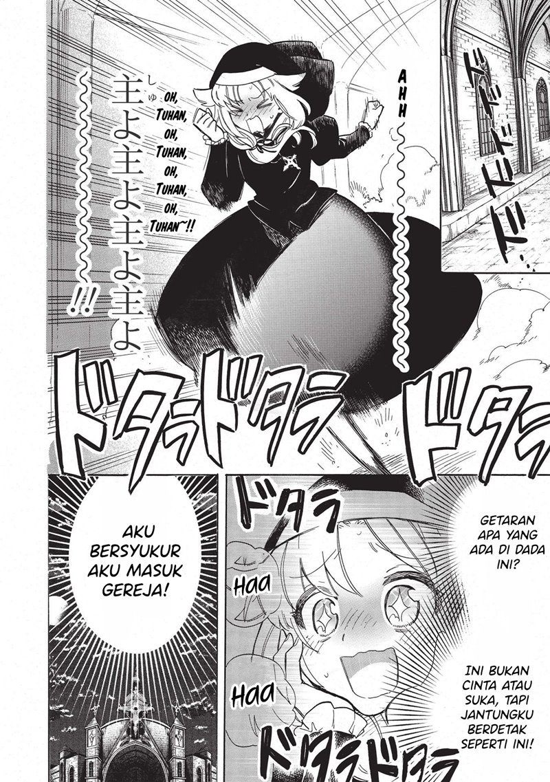 Akuyuu no Ore ga Ponkotsu Kishi wo Miterarenai nda ga, Dou Sewa wo Yakya Ii?: Madome Gaiden Chapter 2 - halaman 21